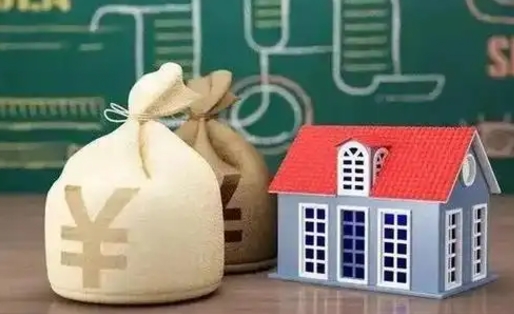 江西公积金卡没钱了卡还有用吗（公积金卡没钱了怎么还款）